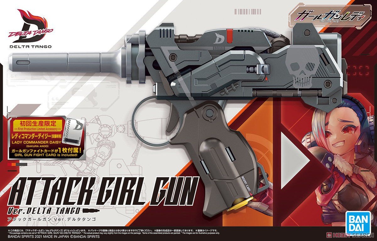 (เหลือ1ชิ้น ทักแชทก่อนโอน) 4573102611321 ATTACK GIRL GUN VER.DELTA TANG