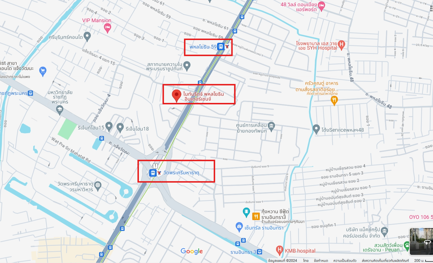 ปล่อยเช่าคอนโด Knightsbridge Phaholyothin Interchange (ไนท์บริดจ์ พหลโยธิน อินเตอร์เชนจ์) - 1ห้องนอน 1 ห้องอเนกประสงค์ 1ห้องนั่งเล่น 1ห้องน้ำ - ใกล้ BTSวัดพระศรี/ม.ศรีปทุม ม.เกษตร ม.เกริก และม.ราชภัฏพระนคร