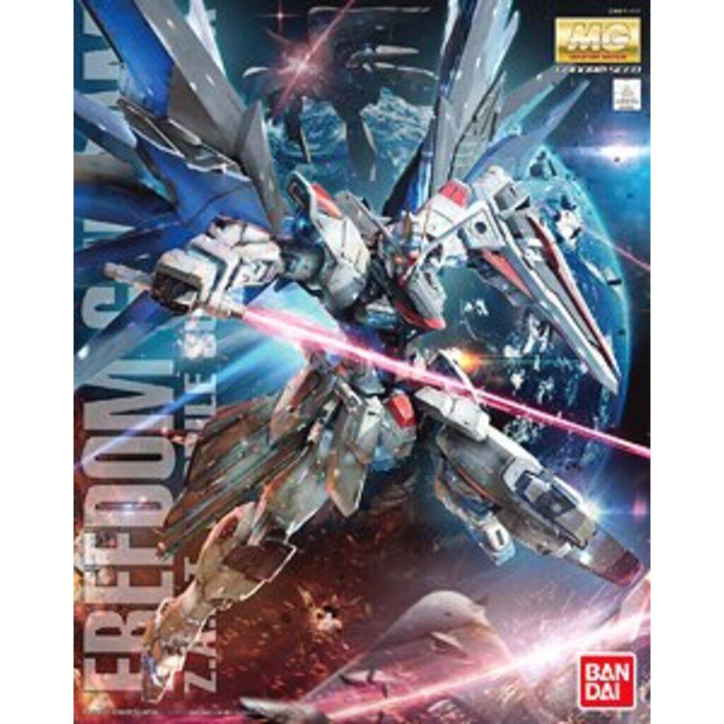 Bandai 4573102616111 MG 1/100 Freedom Gundam ver 2.0 4500yen