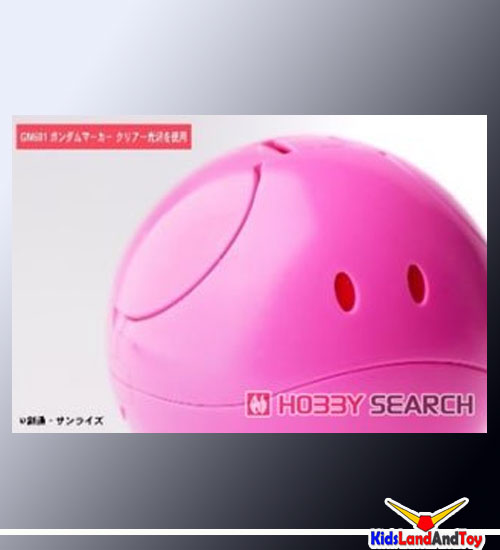 4973028506112 gm501 Gundam Marker Clear Gloss (เงา)