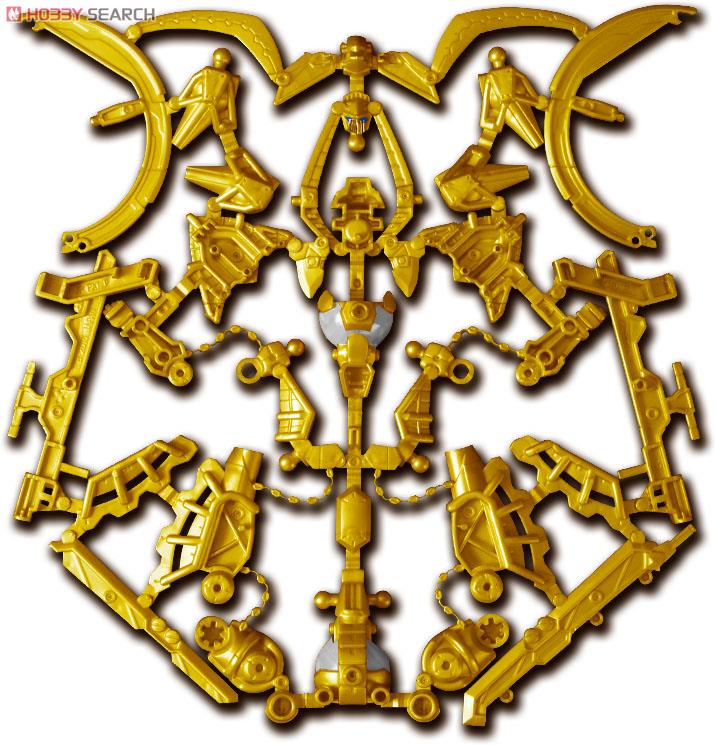 4549660078593 Saturn Frame (Ver. Chimera Form Color)