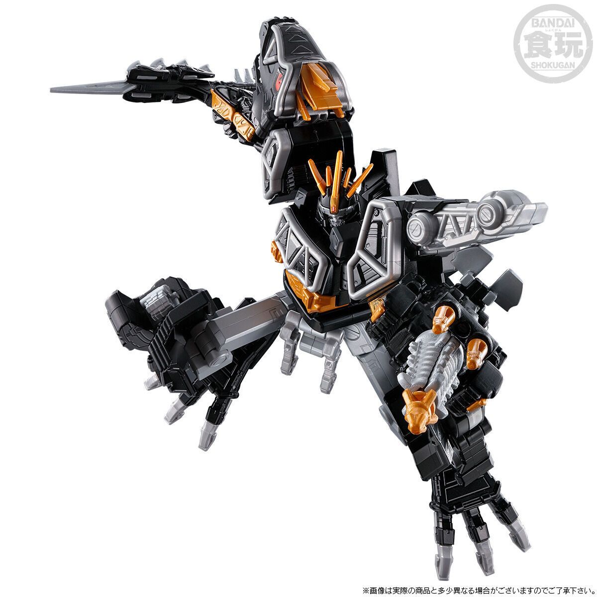 Bandai 4570117918360 Minipla Kyoryujin Dark Ver. & Stegochi & Dricera "Zyuden Sentai Kyoryuge