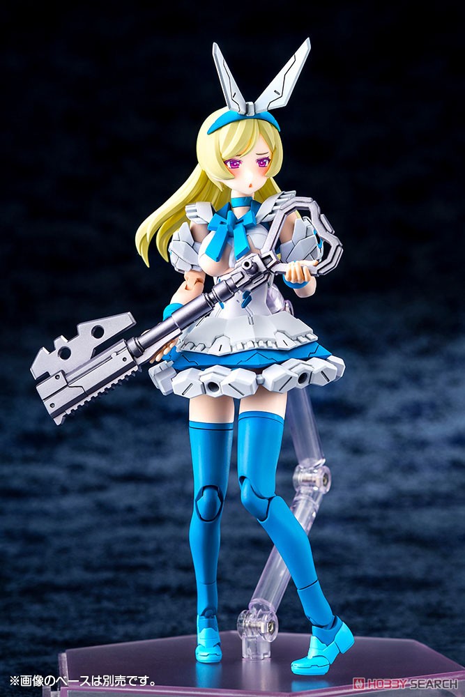 4934054035885 Chaos & Pretty Alice (fs)- kotobukiya