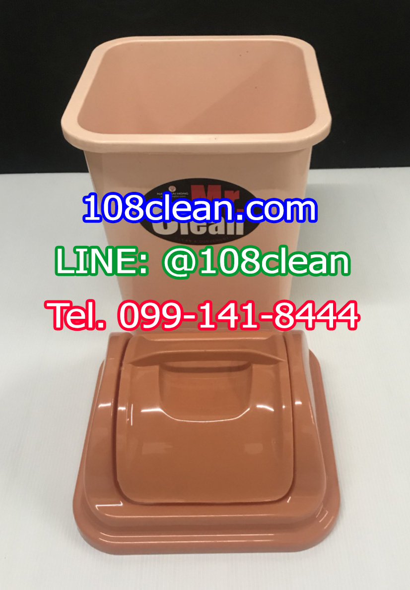 ถังขยะพลาสติก ฝาแกว่ง ทรงเหลี่ยม 6 ลิตร