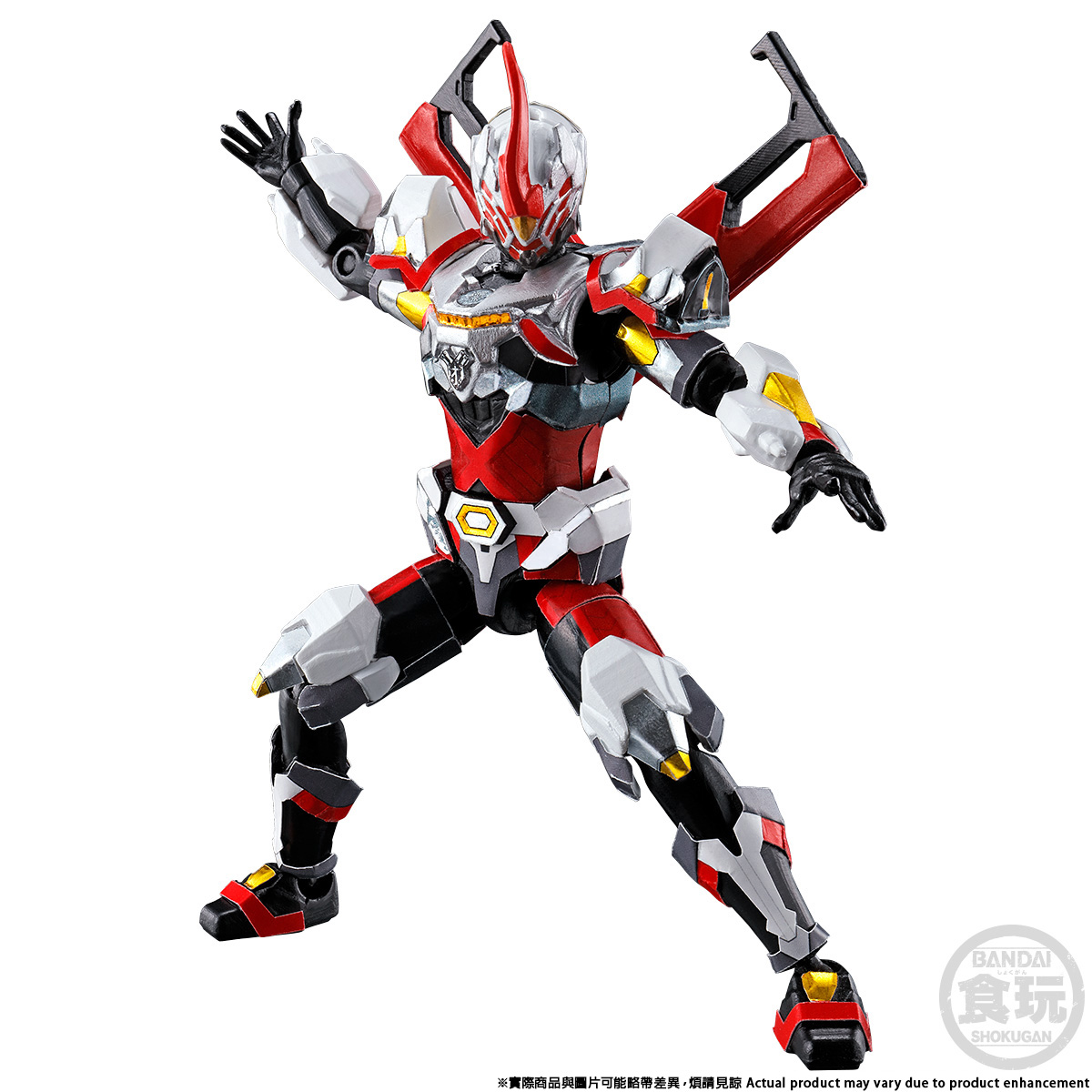 4549660820383 MINIPLA ZENKAI GATTAI SERIES HAKAIJUOH & YUDO HAKAIZER (fs)