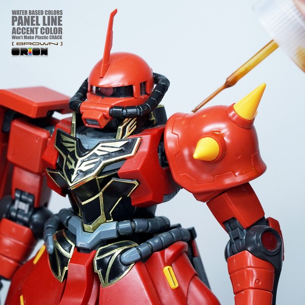 8853100904332 (orion) panel line accent color brown - water base