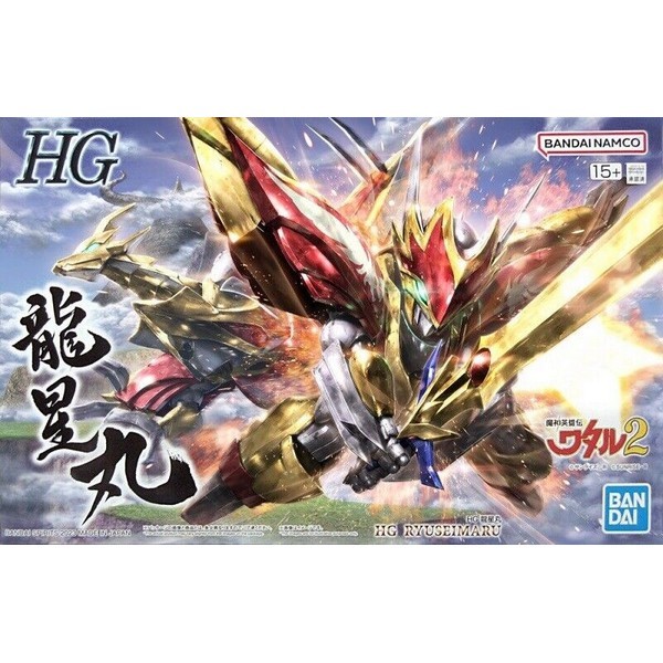 4573102652850 HG RYUSEIMARU (fss)