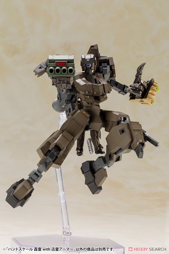 4934054032679 handscale gourai with jinrai armor- frame arms- kotobukiya