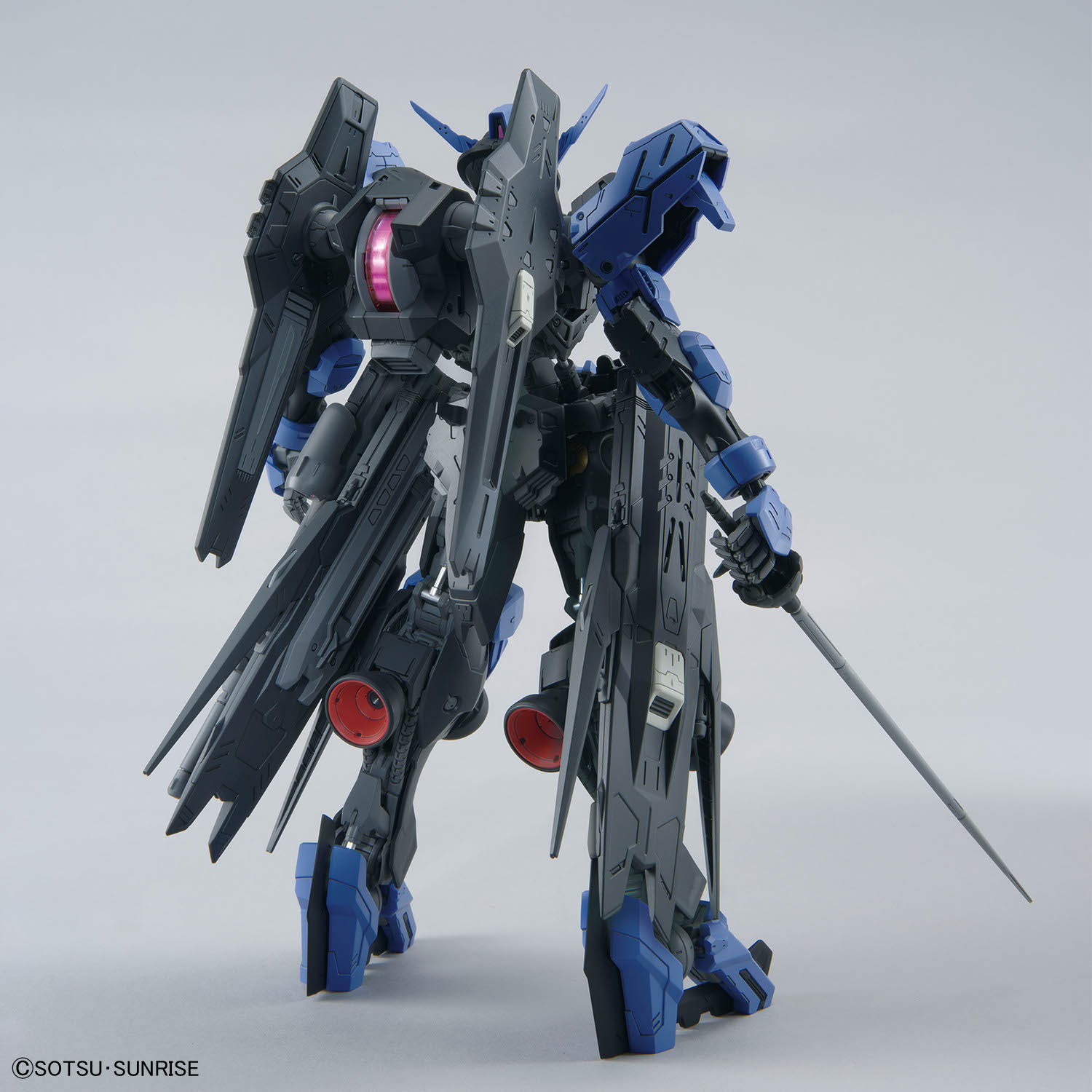 Bandai 4573102683533 MG 1/100 GUNDAM VIDAR (fs)