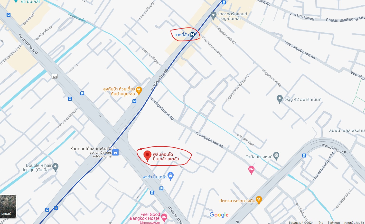 ปล่อยเช่าคอนโด Plum Condo Pinklao Station (พลัม คอนโด ปิ่นเกล้า สเตชั่น) - 1ห้องนอน 1ห้องน้ำ 1ห้องนั่งเล่น - ใกล้ MRT บางยี่ขัน / พาต้าปิ่นเกล้า - ขนาดห้อง 27.7 ตรม. ชั้น 22 ตึก A