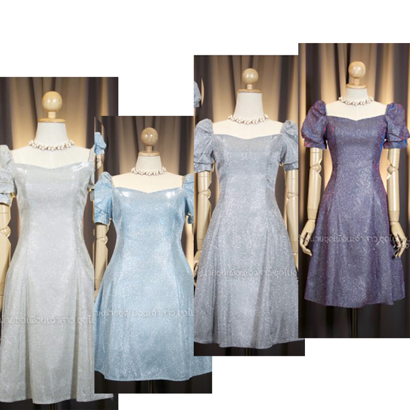 kudapy เดรสสั้นสีเทาเงิน/สีฟ้า/สีทองแชมเปญ/สีม่วงอ่อน แขนตุ๊กตา ทรงอกหัวใจ เนื้อผ้า Glitter ละเอียด สวยเด่นแต่ไม่เว่อร์ ผ้าไม่ยืด มีซับใน ไม่บาด ไม่คันผิว