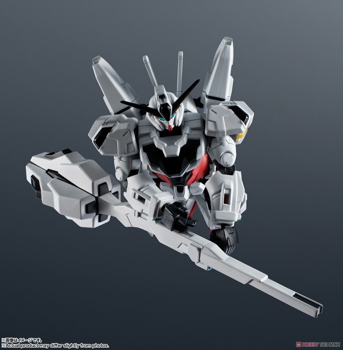 Bandai 4573102661869 GUNDAM UNIVERSE X-EX01 GUNDAM CALIBARN