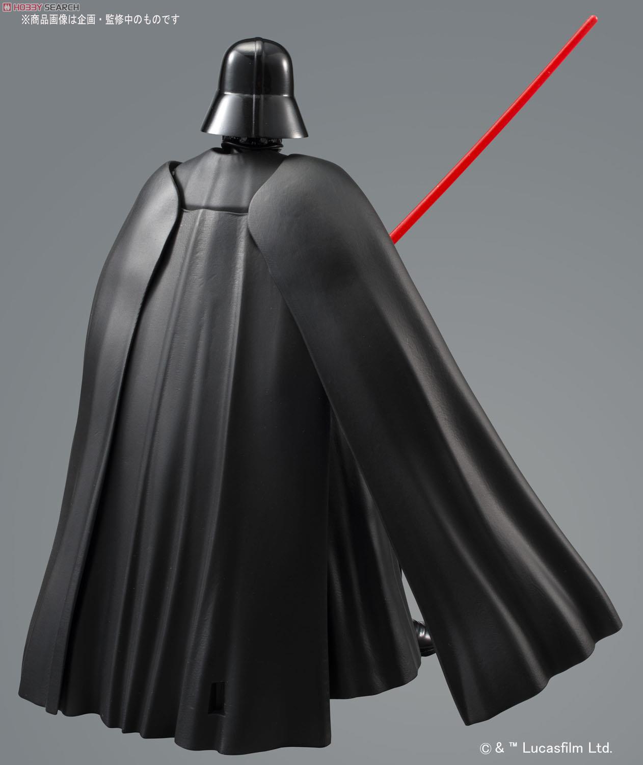 Bandai 1/12 darth vader (STAR WAR) 4573102655691
