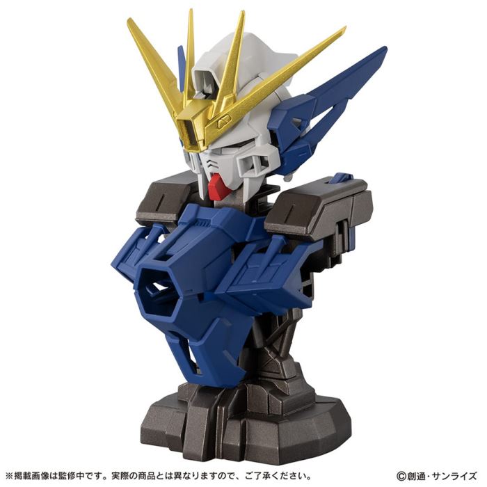 Bandai Gashapon 4570118181312 *ได้ครบ3แบบ**GUNDAM MS MECHANICAL BUST 08 WING GUNDAM ZERO(EW Ver.) sot of 3