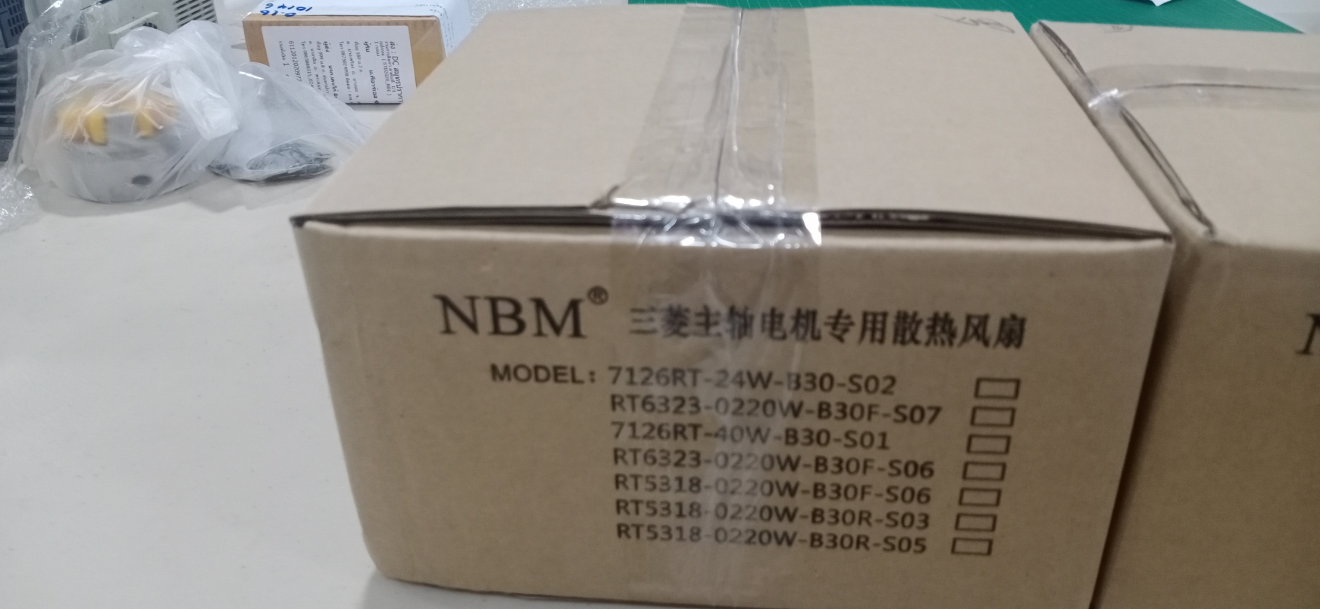 NMB FANUC A90L-0001-0515/R RT6323-0220W-B30F-S03