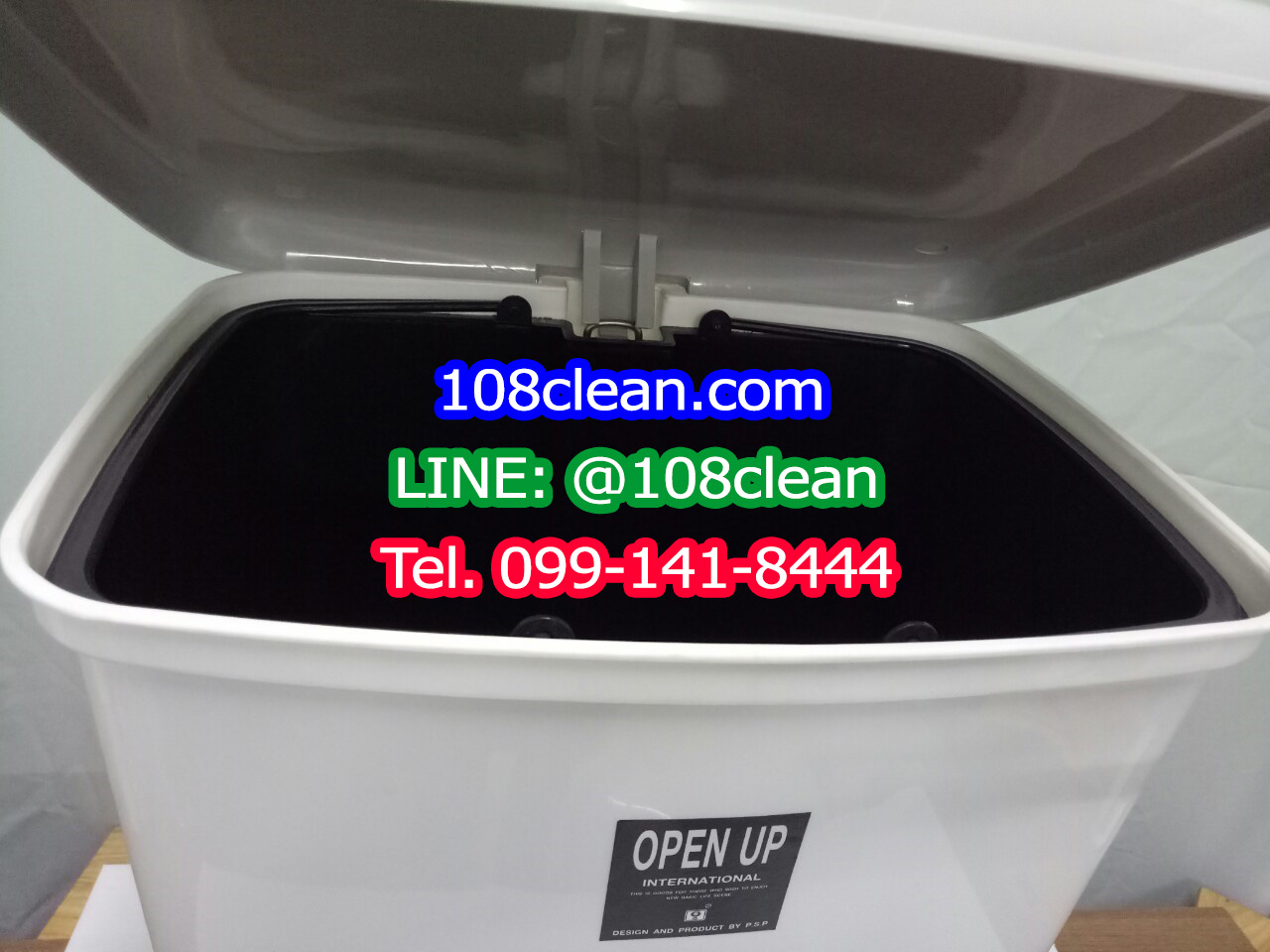 ถังขยะเท้าเหยียบ ทรงเหลี่ยม 30 ลิตร