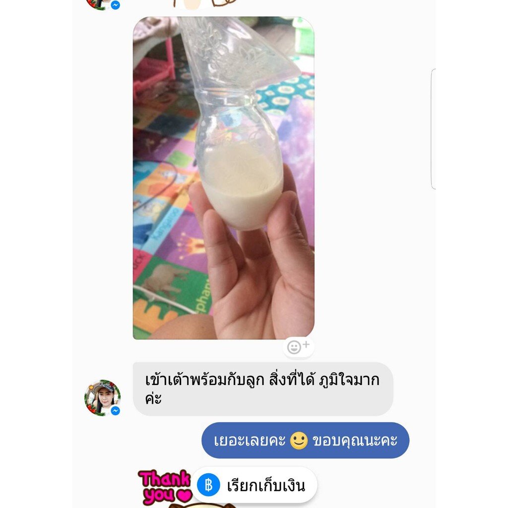 กรวยปั๊มนมซิลิโคนสูญญากาศ ไม่รั่วซึม 100% กรวยสูญญากาศ พรีเมี่ยมเกรด ทนร้อน