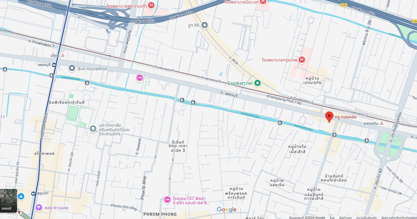 สนใจชมห้องติดต่อได้เลย Line ID: Smile-easy ปล่อยเช่าคอนโด Thru Thonglor (ทรู ทองหล่อ) - 1ห้องนอน 1ห้องน้ำ 1ห้องนั่งเล่น - ใกล้ MRT เพชรบุรี - ขนาดห้อง 37 ตรม. ชั้น 16