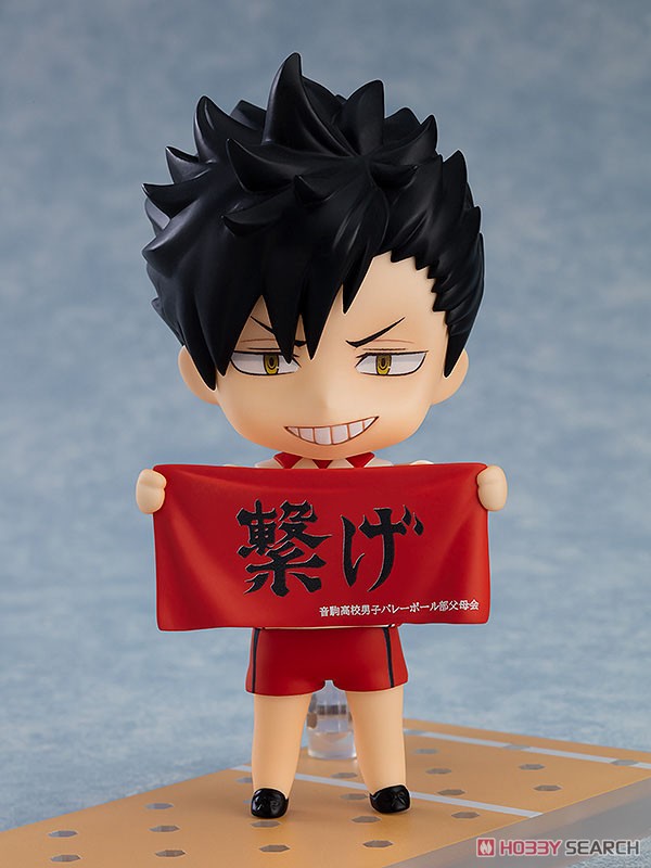 4580590128217 Nendoroid Tetsuro Kuroo: Second Uniform Ver.