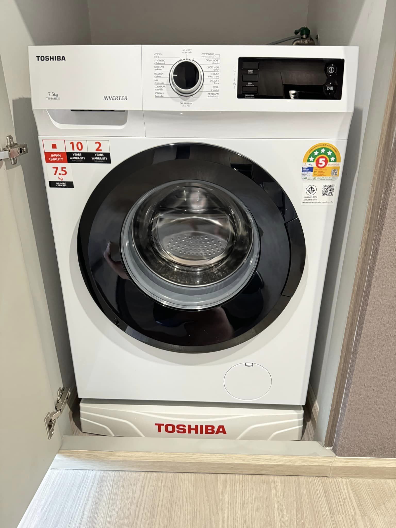 ปล่อยเช่าคอนโด The Parkland Phetkasem 56 (เดอะ พาร์คแลนด์ เพชรเกษม 56) - ห้องใหม่มือแรก 1ห้องนอน 1 ห้องอเนกประสงค์ 1ห้องน้ำ 1ห้องนั่งเล่น - ใกล้ MRTภาษีเจริญ - ขนาดห้อง 35 ตรม. ชั้น 12 ตึก B