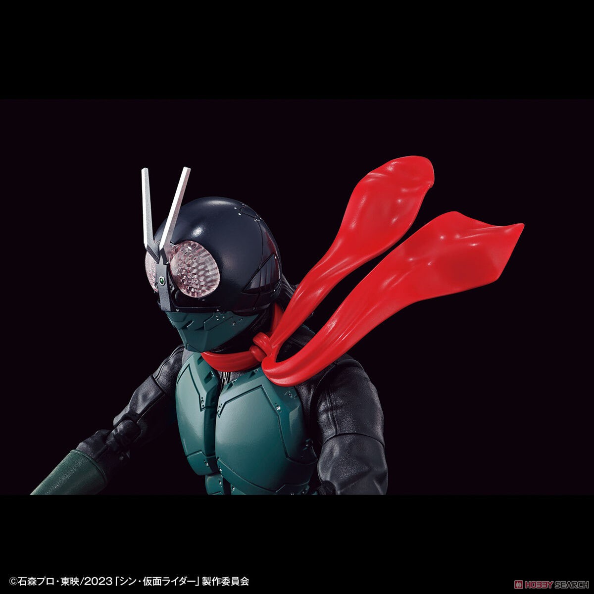 4573102650894 Figure-rise Standard KAMEN RIDER (SHIN KAMEN RIDER)