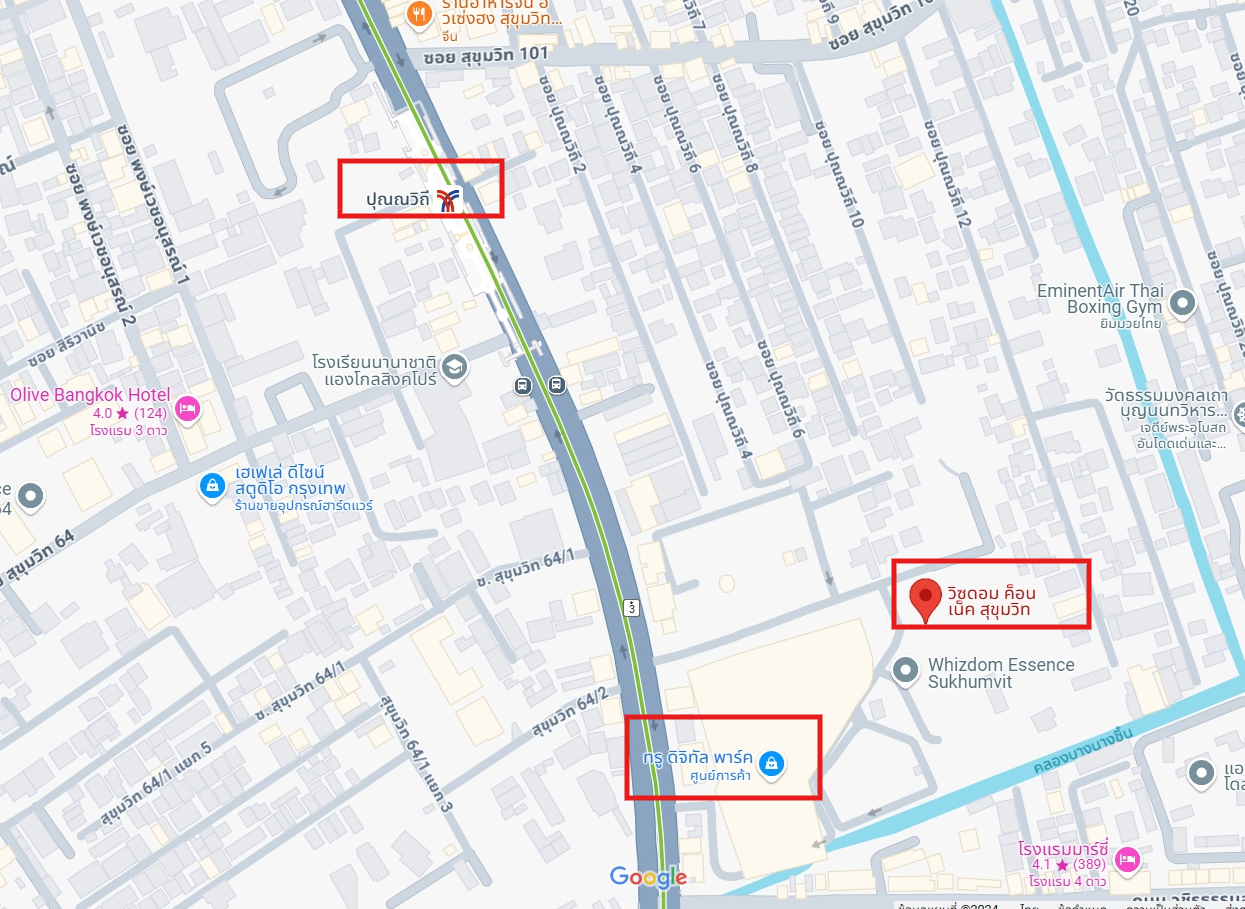 ปล่อยเช่า Whizdom Connect Sukhumvit (วิซดอม ค็อนเน็ค สุขุมวิท) - โซนพื้นที่ BTS ปุณณวิถี 1ห้องนอน 1ห้องน้ำ 1ห้องนั่งเล่น - ขนาดห้อง 27 ตรม. ชั้น 18 - ให้เช่า 16,000 ต่อเดือน