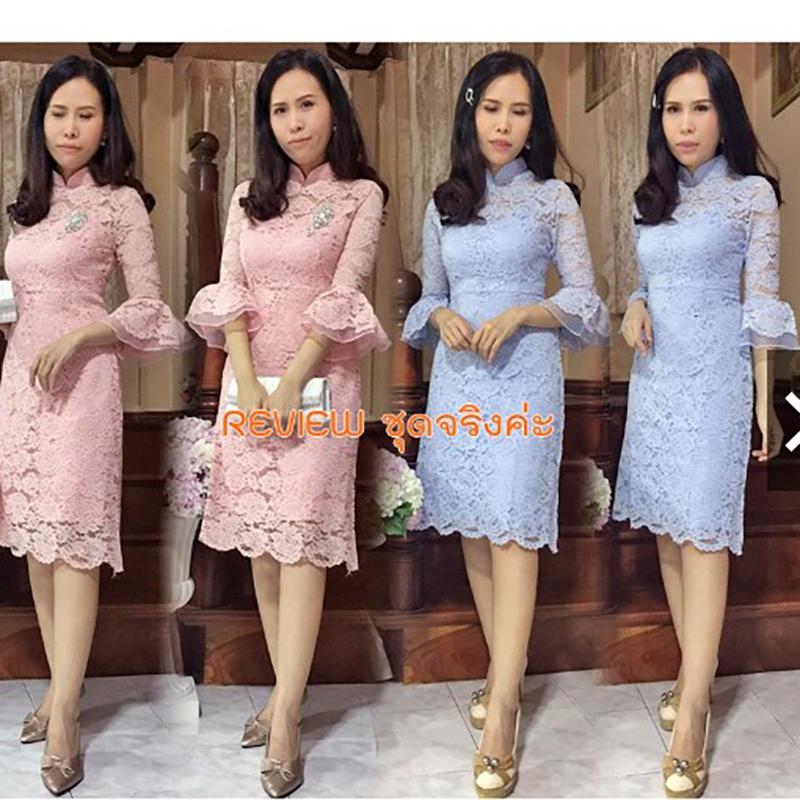 kudapy เดรสลูกไม้สีฟ้า/ชมพู แขนสามส่วนแต่งระบายบาน คอปิด กระโปรงทรงเอบาน มีซับในในตัว ซิบซ่อนด้านหลัง