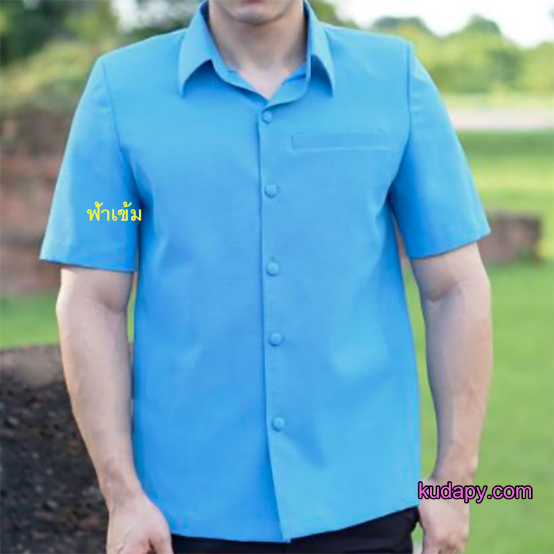kudapy เสื้อชายผ้าไหมญี่ปุ่นผสมสีส้ม แดง ครีม ทอง ฟ้า น้ำเงิน เหลือง ชมพู เสื้อผ้าไทยผู้ชาย คอเชิ้ต ผ่าหน้า แขนสั้น มีกระเป๋าด้านซ้ายบน (อัดผ้ากาว มีฟองน้ำเสริมไหล่)