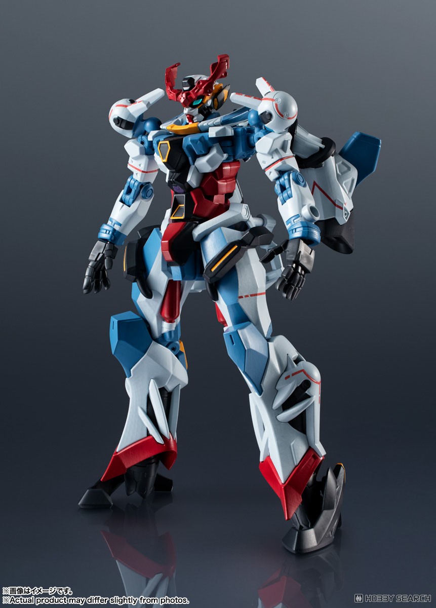 Bandai-tamashii 4573102687678 GUNDAM UNIVERSE GQUUUUUUX