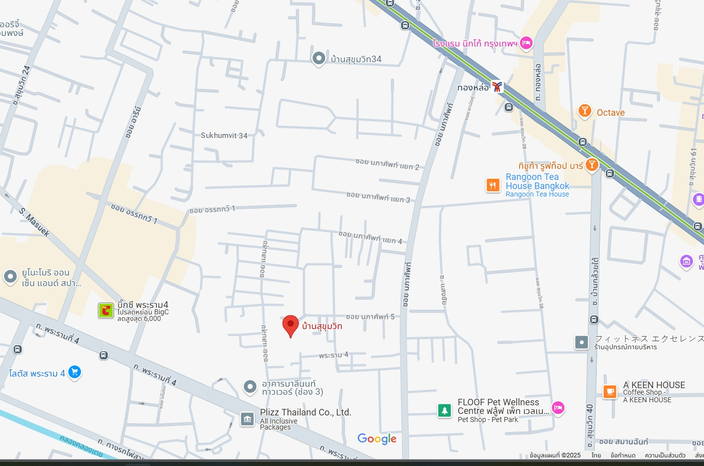 ให้เช่าคอนโด Baan Sukhumvit (บ้านสุขุมวิท 36) - โซนพื้นที่ BTS ทองหล่อ ตึกมาลีนนท์ช่อง3 - ห้องแบบ 2ห้องนอน 1ห้องน้ำ