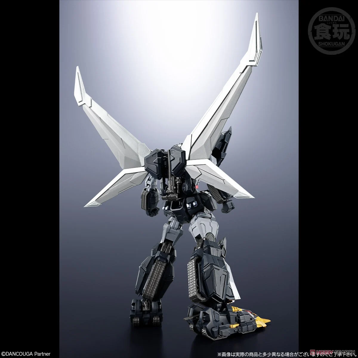 Bandai 4549660958703 SMP ALTERNATIVE DESTINY SUPER BEAST MACHINE GOD DANCOUGA