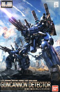 Bandai 4573102629029 re1/100 Guncannon Detector 4000 yen