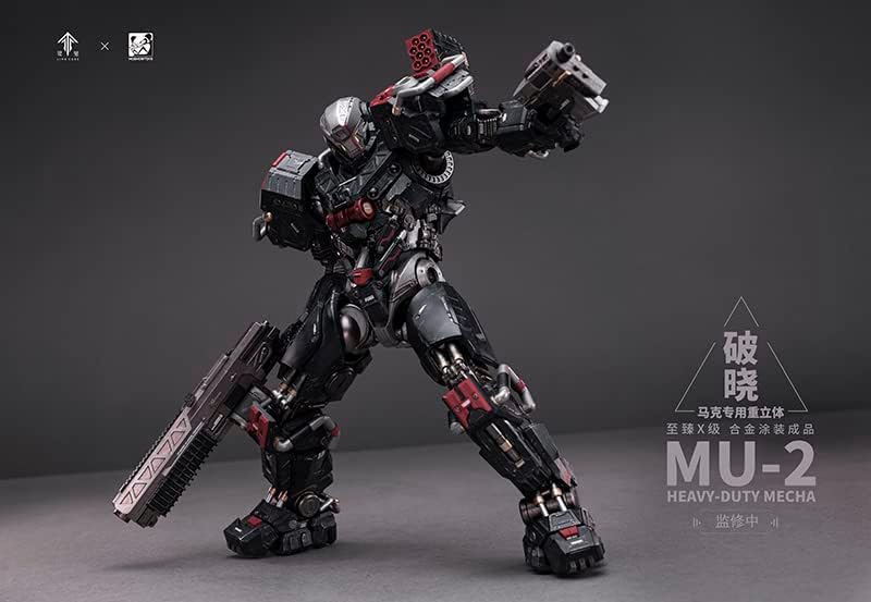 6974281670051 (โมจีน) MU-02 heavy duty mecha [MOSHOW]