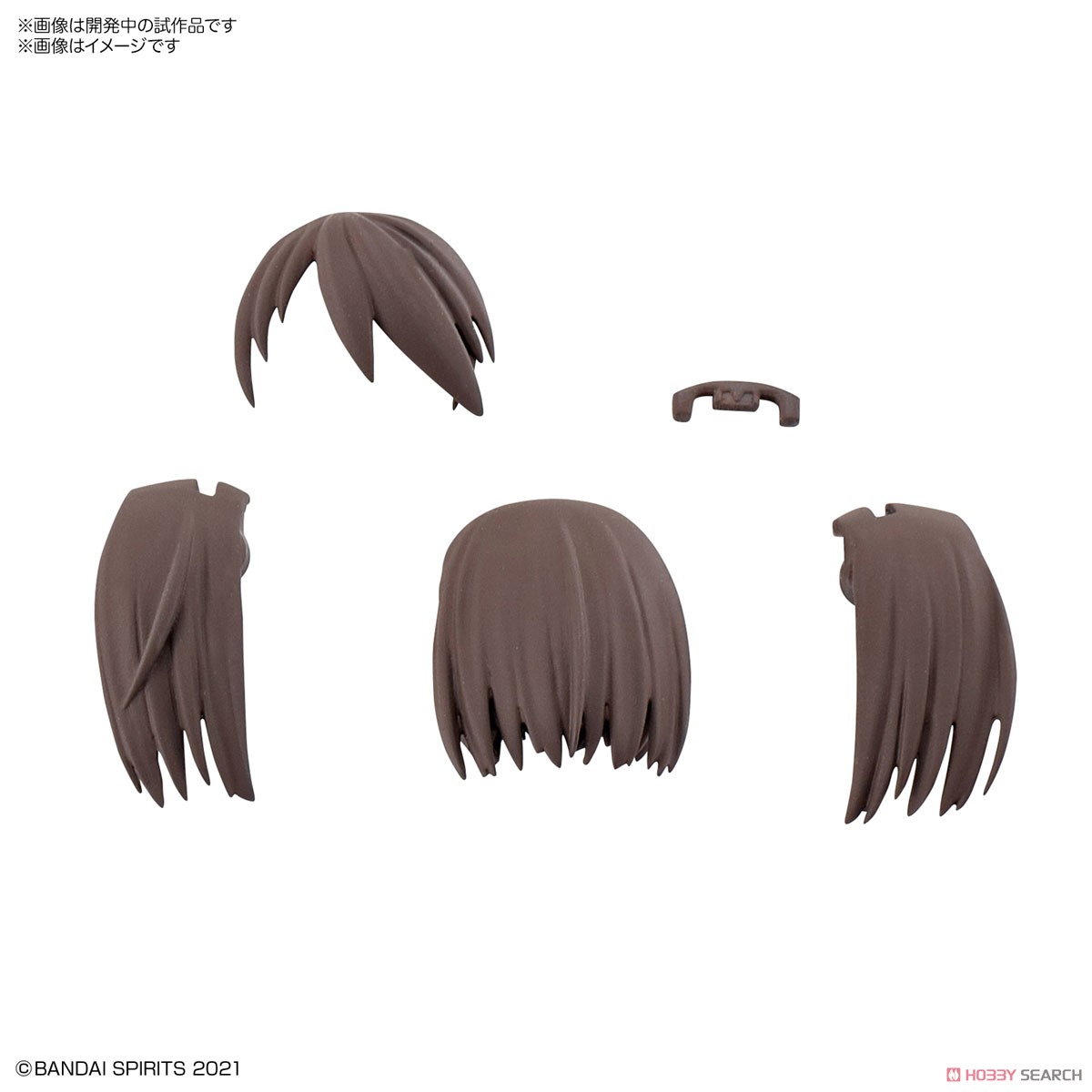 4573102617514 30MS OPTION HAIR STYLE PARTS VOL.2 ALL 4 TYPES