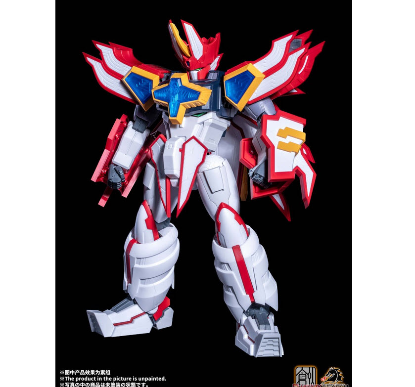 973427870034 super granzort-tron model (tron)