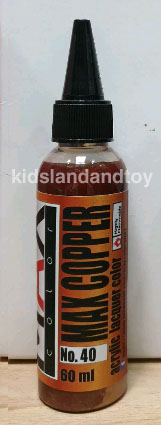 130140 max 40 copper สีทองแดง เงา