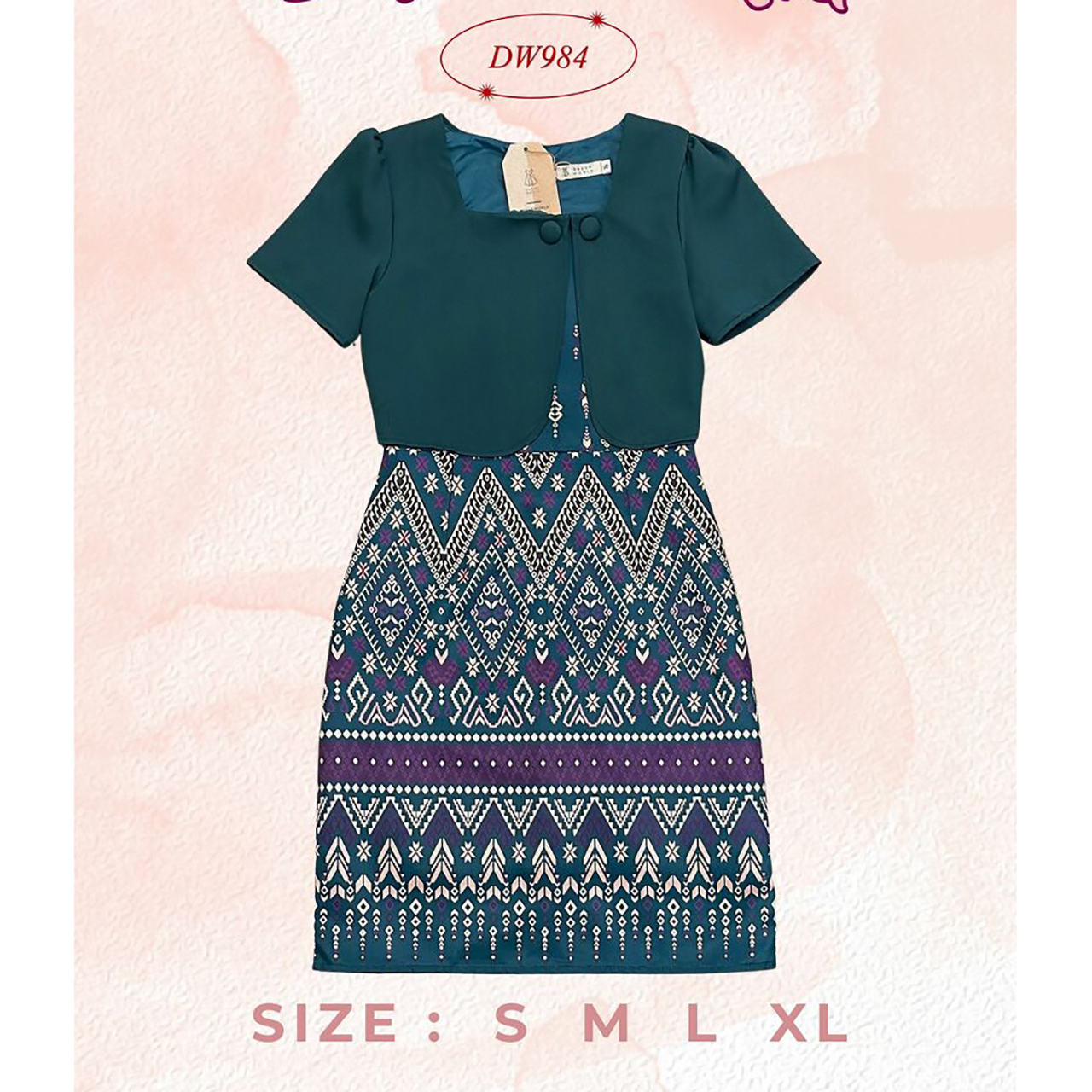 kudapy เดรสสั้นสีชมพู/สีม่วง ผ้าทอกั๊กพื้นกระโปรงลายไทย