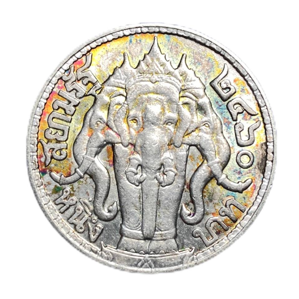 เหรียญ1 บาท ร.6 ช้างสามเศียร พ.ศ.2460 เนื้อเงิน พระบรมรูป-ตราไอราพต สีสวยมาก เป็นรุ้งขึ้นเต็มเหรียญ (สินค้าตรงตามรูป)