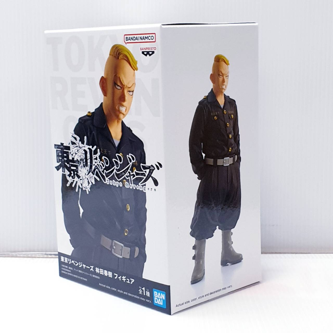 '4983164191479 TOKYO REVENGERS HARUKI HAYASHIDA FIGURE