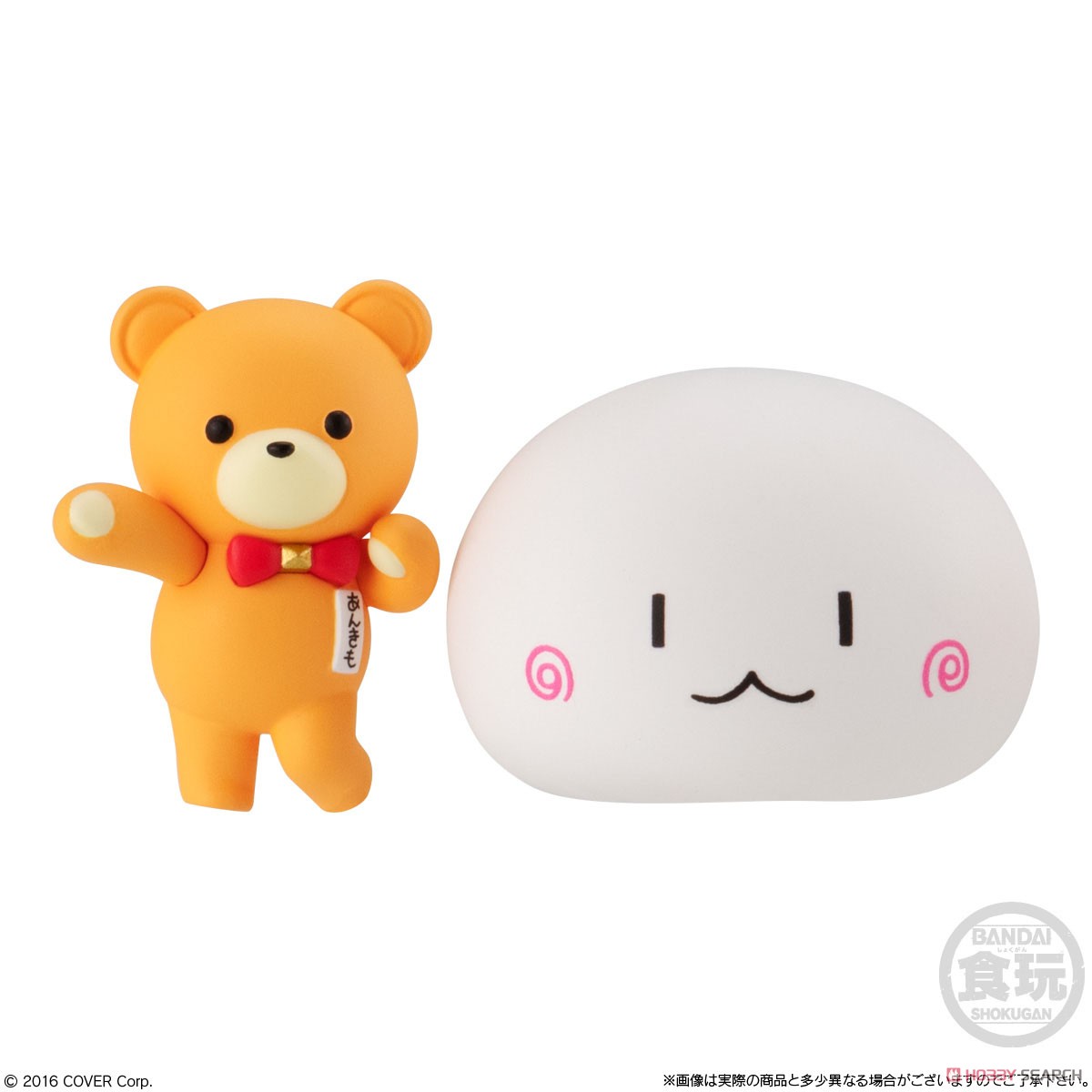 Bandai candy toy ได้ครบ8กล่อง 4549660876458 Hololive Deformation Collection Vol.1 (Set of 8)