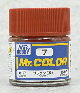 mr.color 7 brown 10ml.