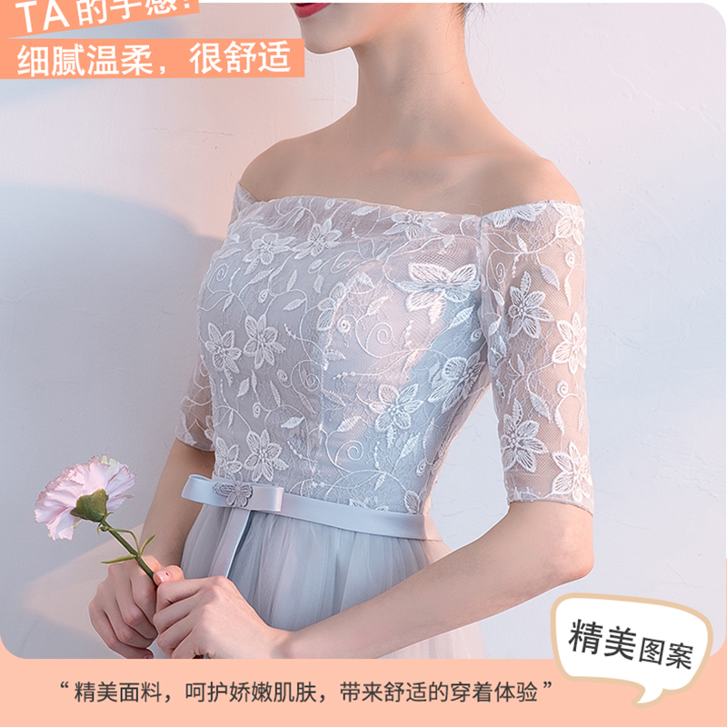 kudapy เดรสหน้าสั้นหลังยาวเปิดไหล่ออกงานสีเทา ชุดราตรีลูกไม้เปิดไหล่กระโปรงผ้าโปร่ง