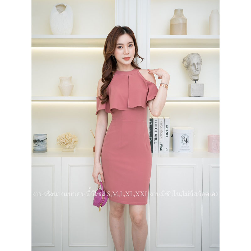 kudapy เดรสสั้นสีไวน์แดง/สีชมพูกลีบบัว/สีฟ้า/สีชมพูอ่อน เว้าไหล่ระบายผ้าบาบี้