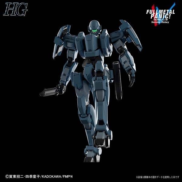 Bandai 4573102570666 HG 1/60 GERNSBACK Ver.IV (AGRESSOR SQUARDON) (TENTATIVE)