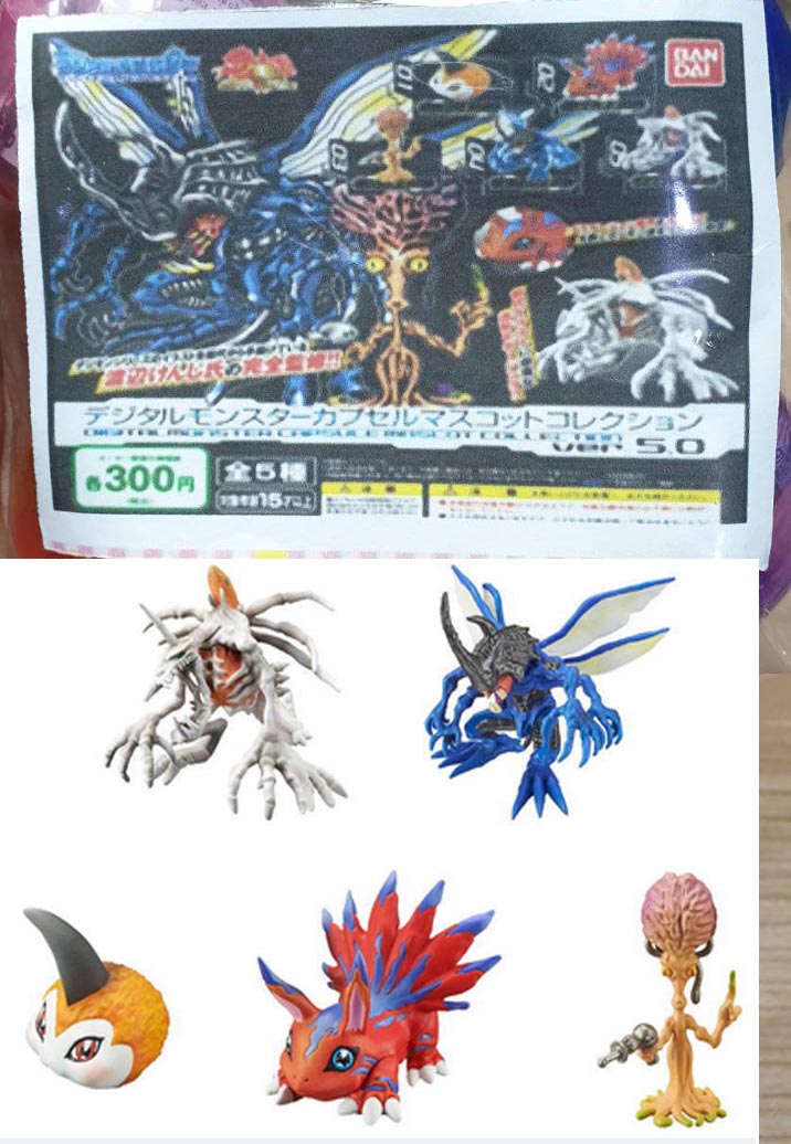 DIGIMON CAPSULE MASCOT COLLECTION VER.5.0 แบบครบเซ็ต ( 1เซ็ตจะมี 5 แบบ)