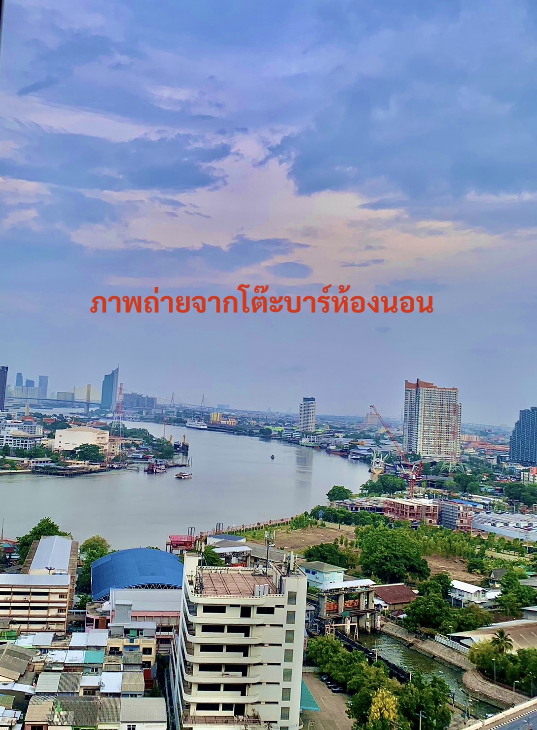 ปล่อยเช่าคอนโด นิช โมโน เจริญนคร (Niche Mono Charoen Nakorn) - ห้องมุมวิวแม่น้ำ 1ห้องนอน 1ห้องนั่งเล่น 1ห้องน้ำ - ขนาดห้อง 35 ตรม. ชั้น 20