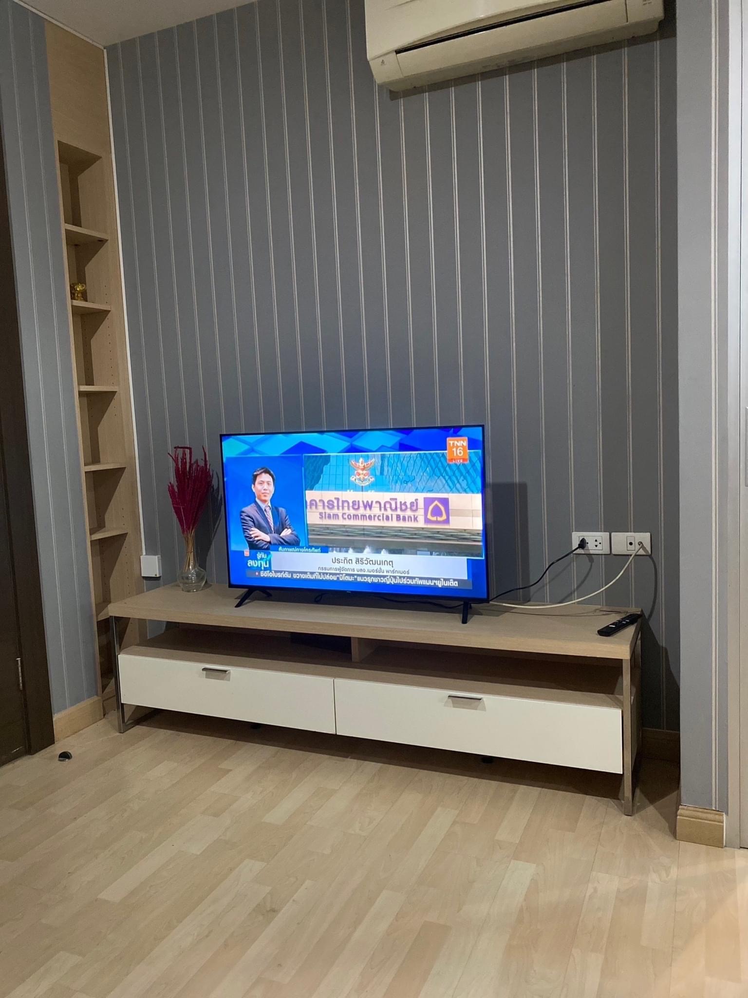 คอนโด Rhythm Ratchada (ริธึ่ม รัชดา) High Rise โซนพื้นที่ MRTรัชดา ให้เช่าห้องแบบ 1ห้องนอน 1ห้องน้ำ 1ครัวปิด ขนาดห้อง 47 ตรม. ชั้น 5