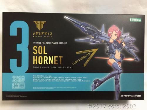 4934054109227 Limited SOL Hornet LOW VISIBILITY (Plastic model)