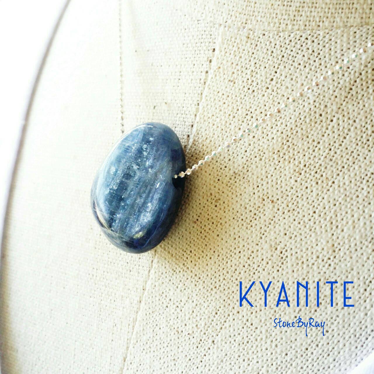 สร้อยคอเงินจี้หินไคยาไนท์ (Kyanite)