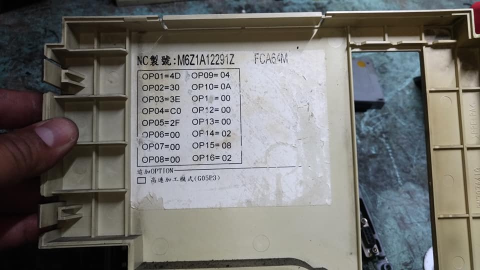 ซ่อม Main board Mitsubishi M64 CNC Controller